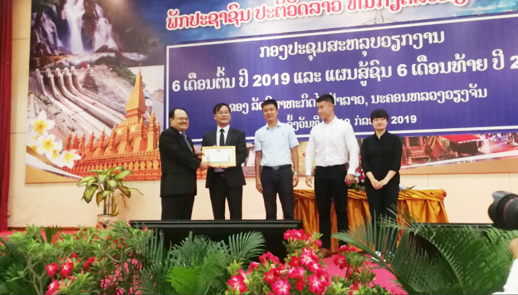 首页-人生就是博中国官方网站