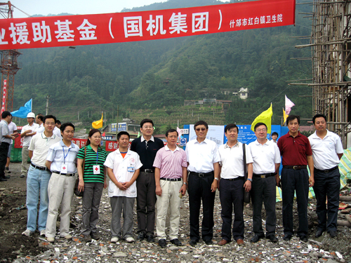 首页-人生就是博中国官方网站