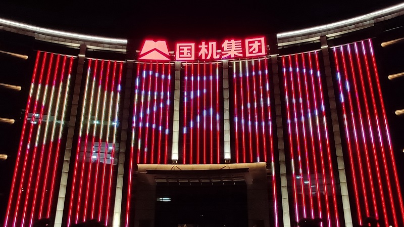 首页-人生就是博中国官方网站