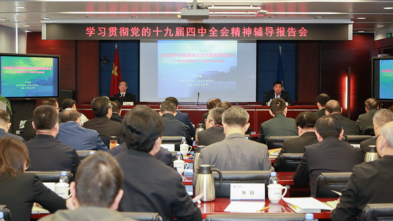 首页-人生就是博中国官方网站