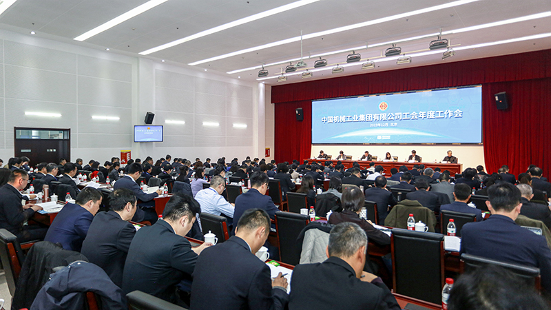 首页-人生就是博中国官方网站