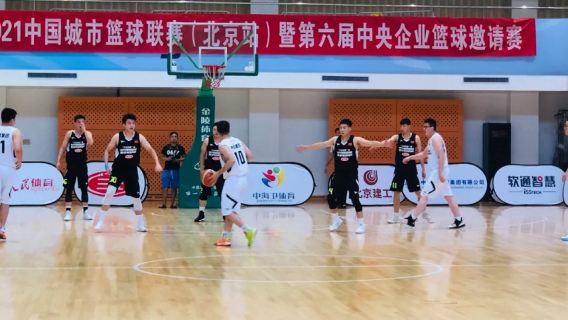 首页-人生就是博中国官方网站