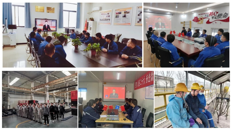 首页-人生就是博中国官方网站