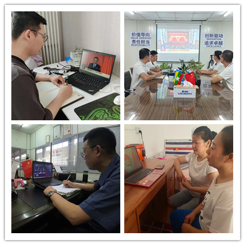 首页-人生就是博中国官方网站