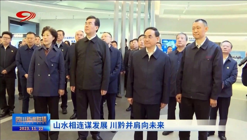 首页-人生就是博中国官方网站