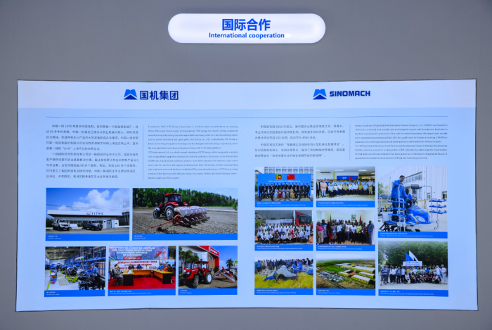 首页-人生就是博中国官方网站