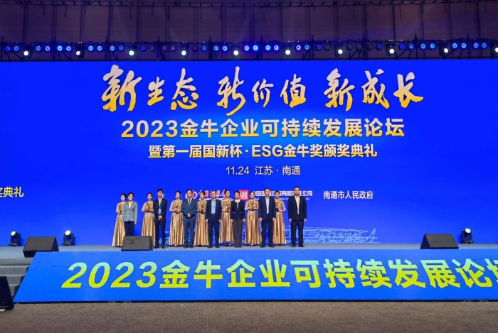 首页-人生就是博中国官方网站