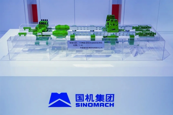 首页-人生就是博中国官方网站