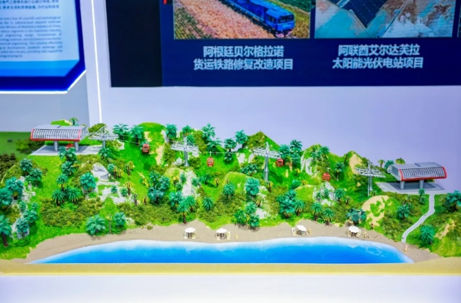 首页-人生就是博中国官方网站