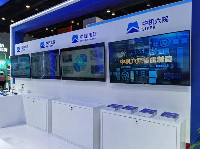 首页-人生就是博中国官方网站