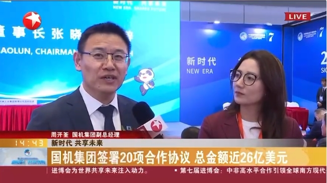 首页-人生就是博中国官方网站