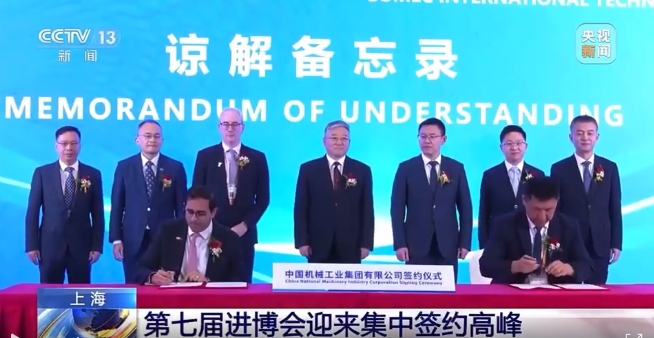 首页-人生就是博中国官方网站