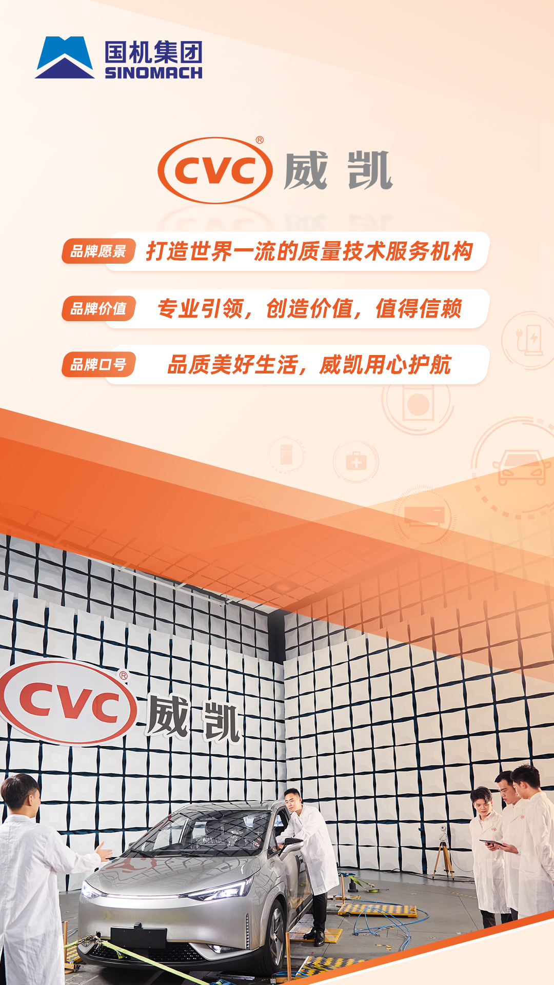 首页-人生就是博中国官方网站