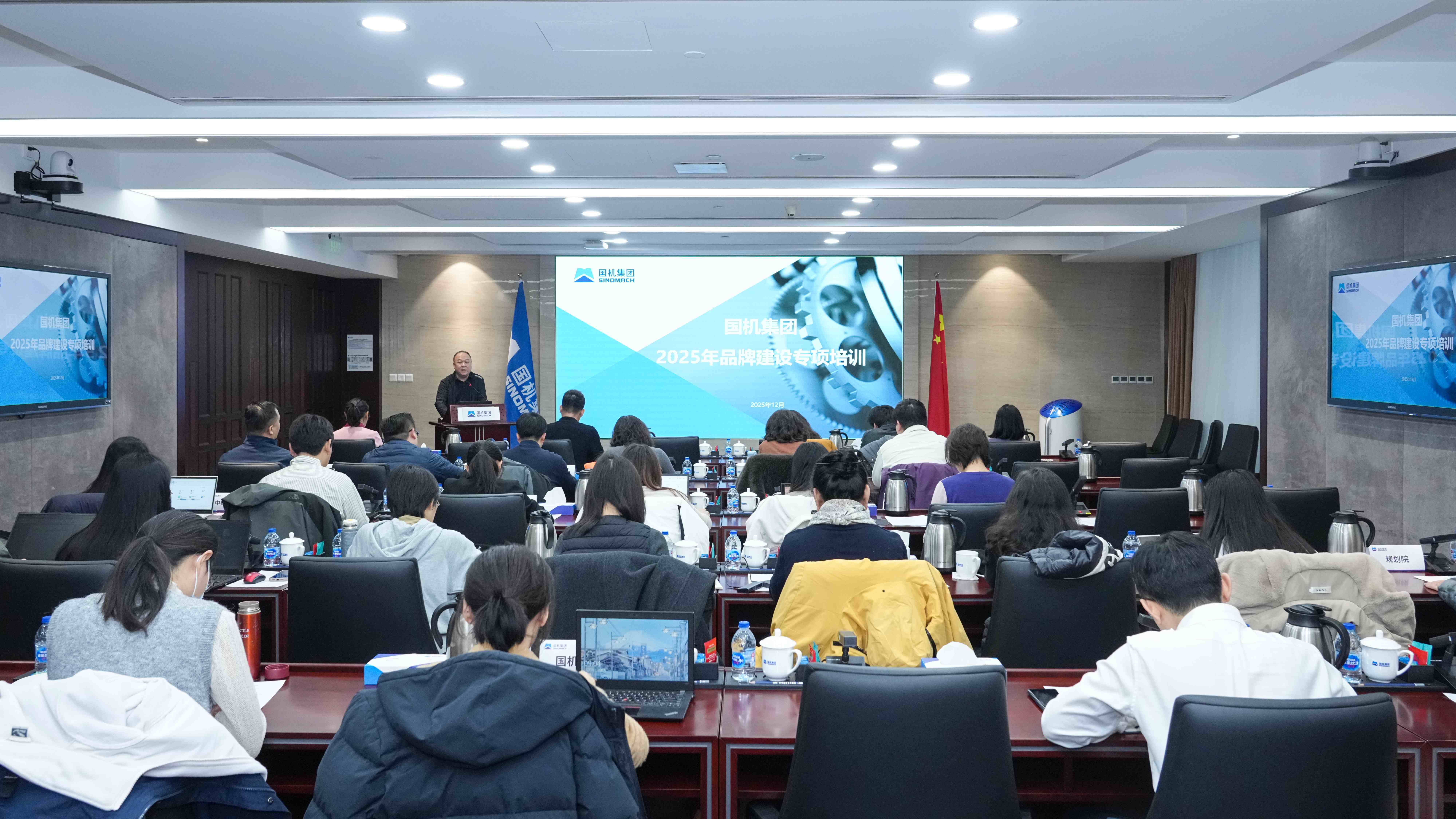 首页-人生就是博中国官方网站