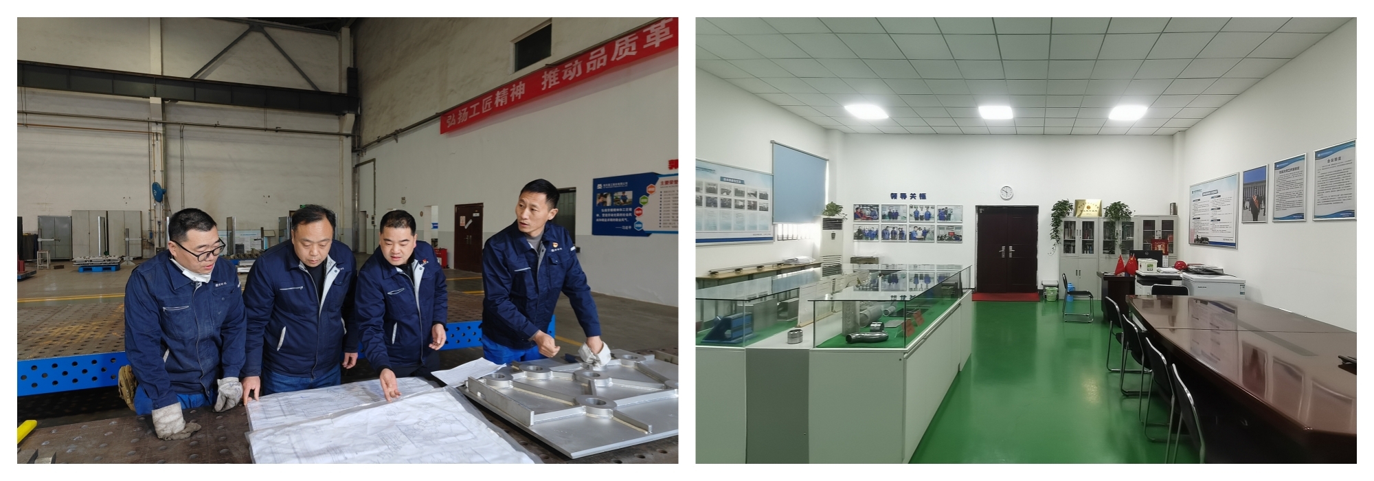 首页-人生就是博中国官方网站