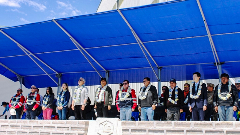 首页-人生就是博中国官方网站