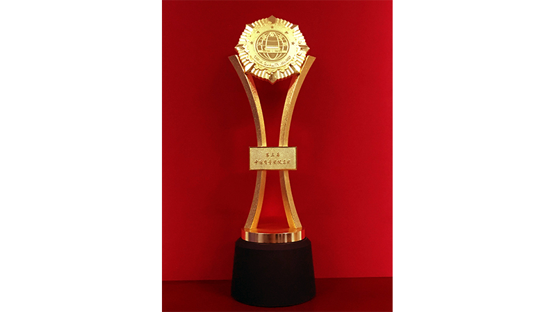 首页-人生就是博中国官方网站