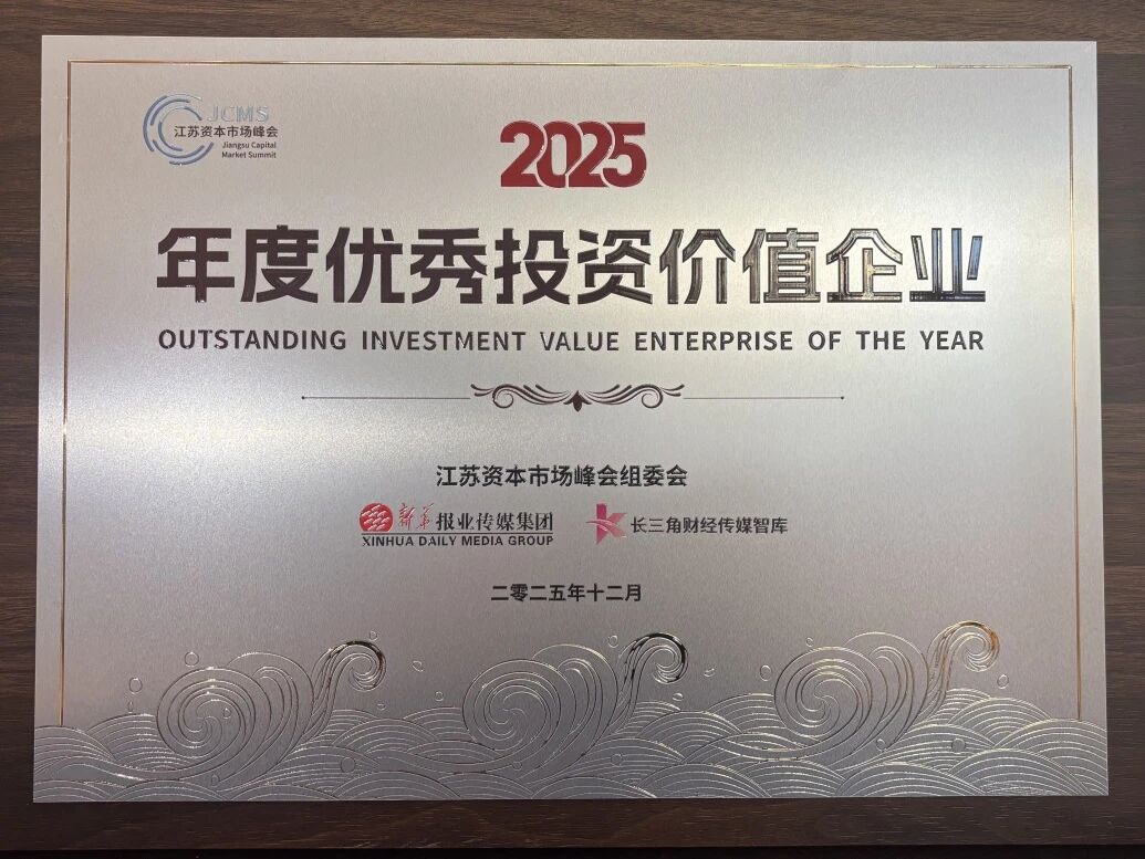 首页-人生就是博中国官方网站