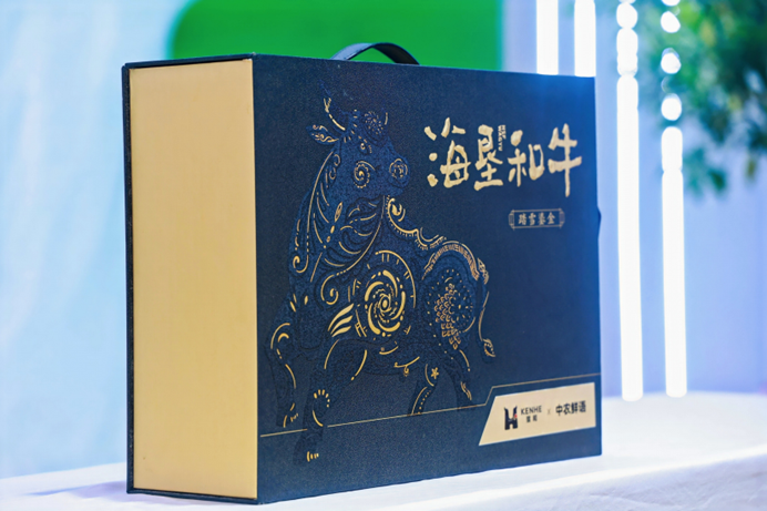 首页-人生就是博中国官方网站