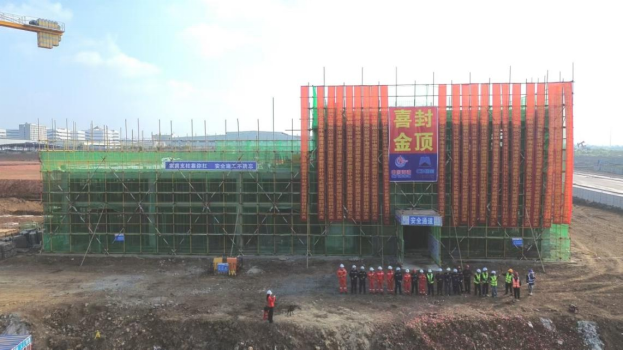 首页-人生就是博中国官方网站