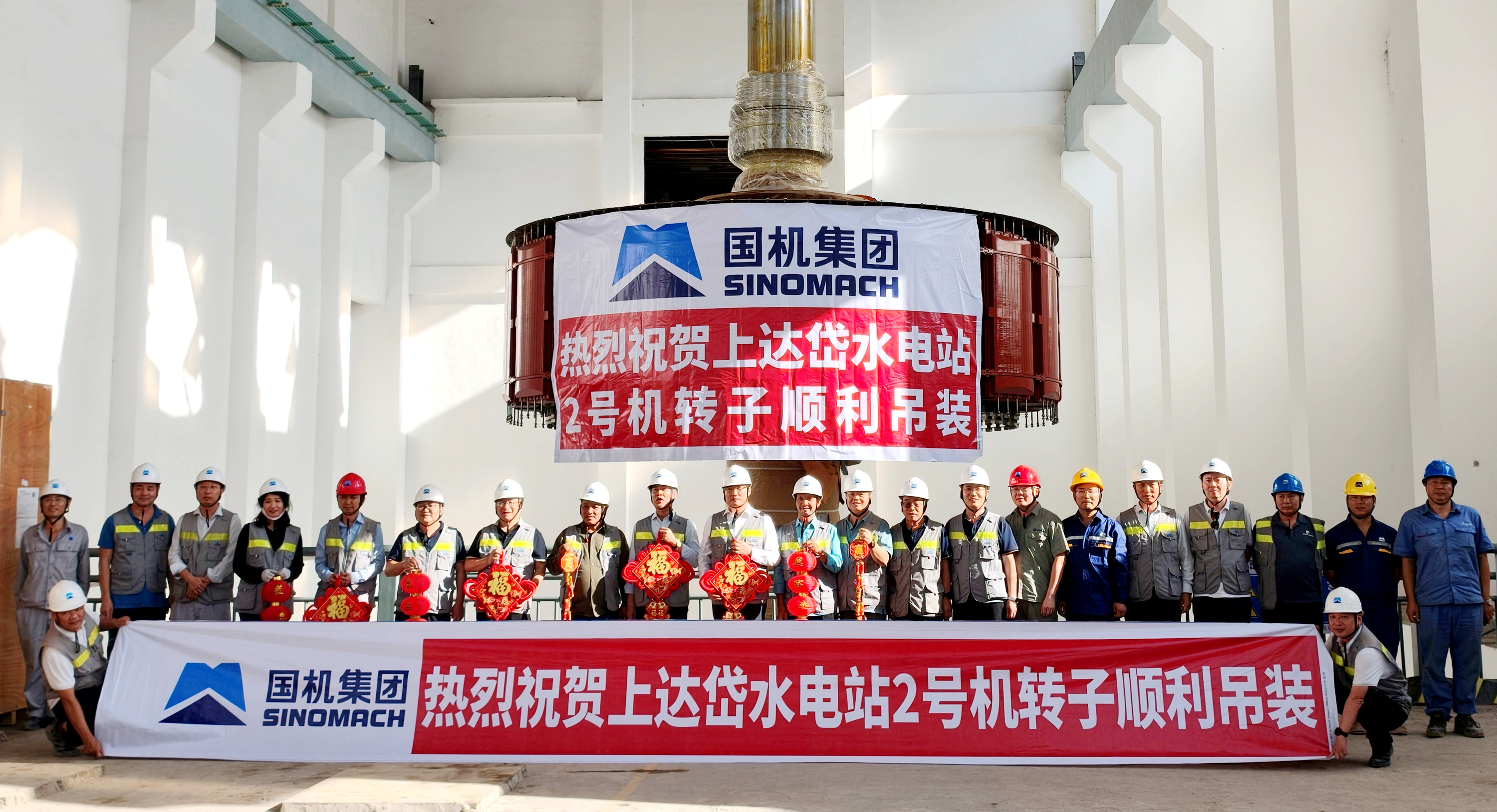 首页-人生就是博中国官方网站