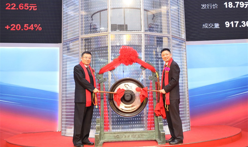 首页-人生就是博中国官方网站