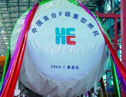 W020141125604110558216