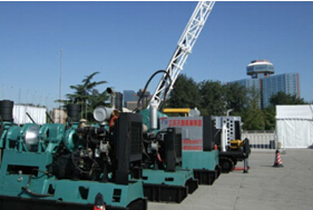 W020150209644445567184