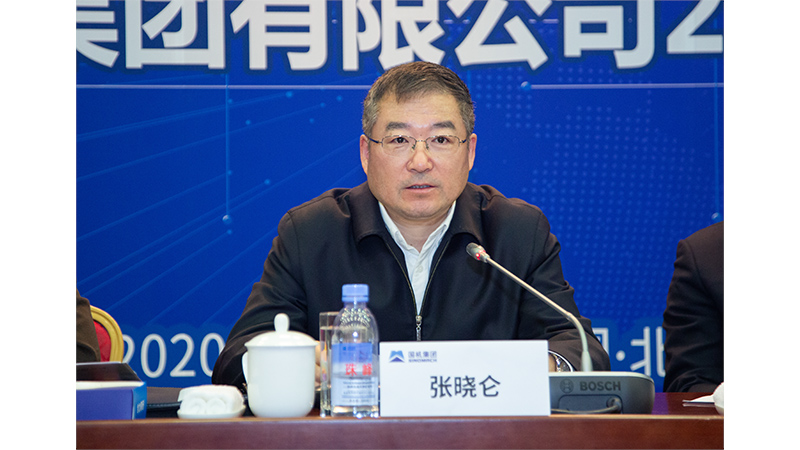 首页-人生就是博中国官方网站