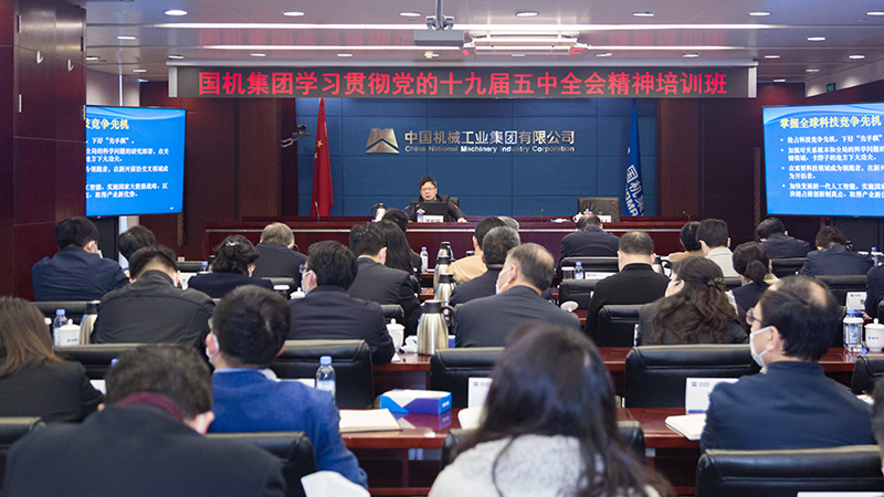 首页-人生就是博中国官方网站