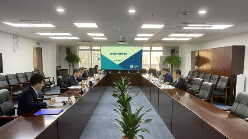 首页-人生就是博中国官方网站