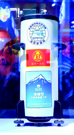 首页-人生就是博中国官方网站