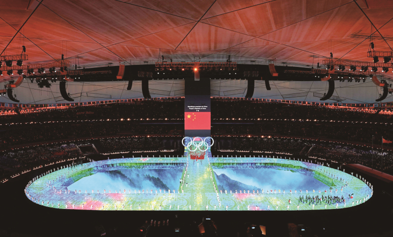 首页-人生就是博中国官方网站