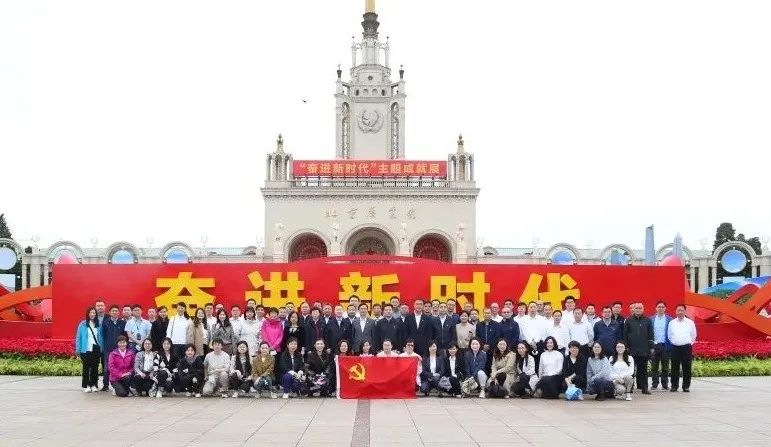 首页-人生就是博中国官方网站