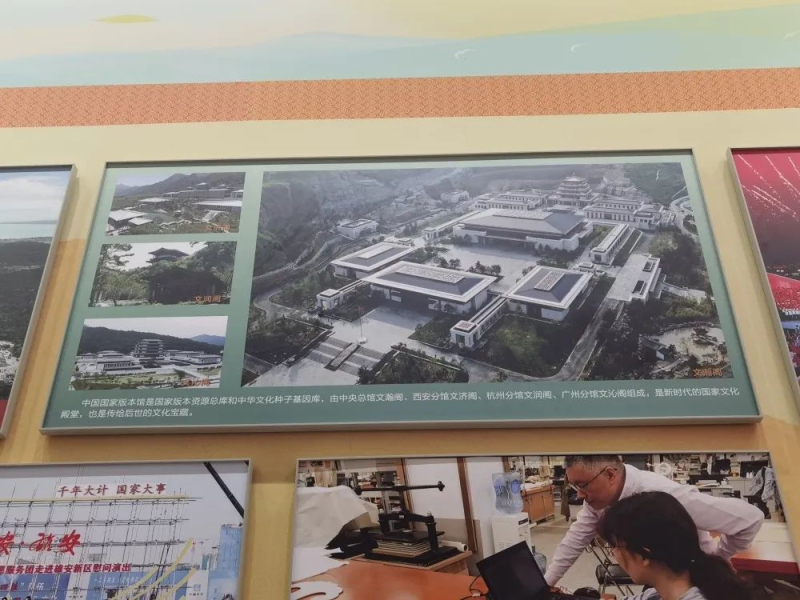 首页-人生就是博中国官方网站