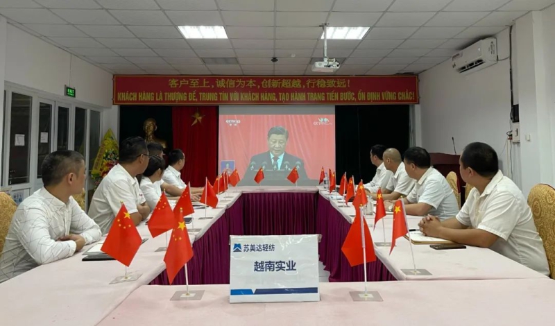 首页-人生就是博中国官方网站