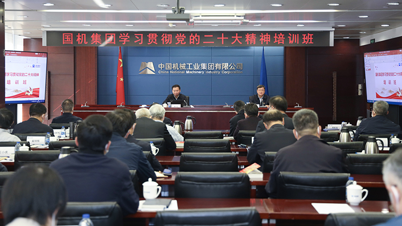 首页-人生就是博中国官方网站