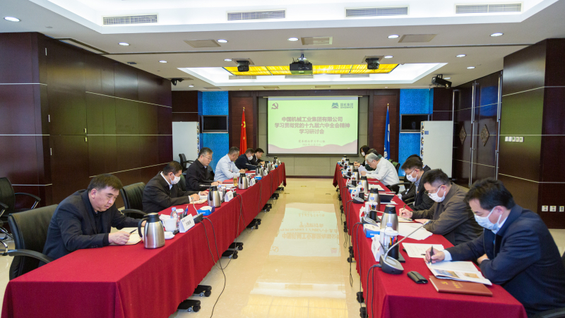 首页-人生就是博中国官方网站