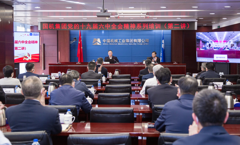 首页-人生就是博中国官方网站