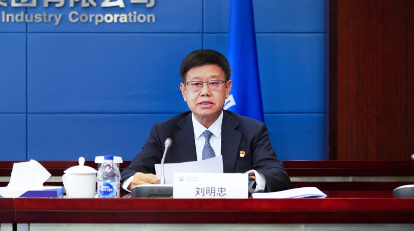 首页-人生就是博中国官方网站