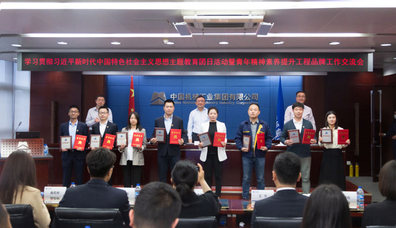 首页-人生就是博中国官方网站