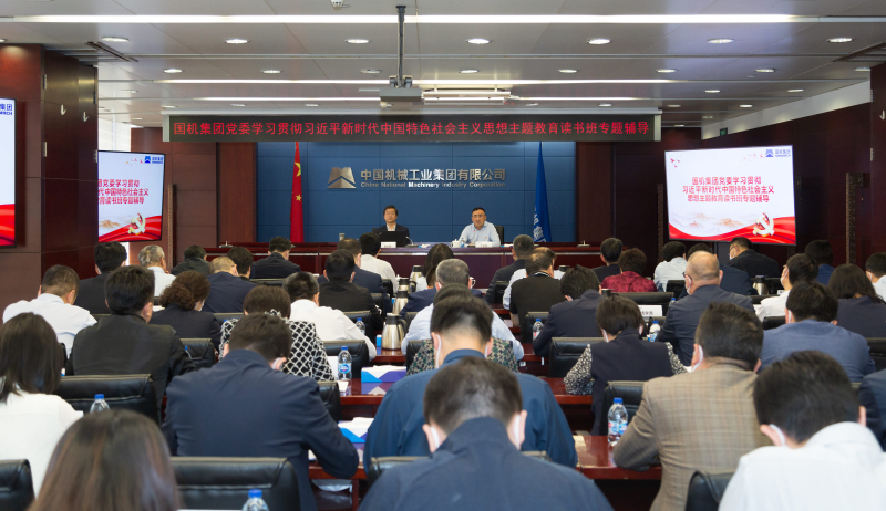 首页-人生就是博中国官方网站