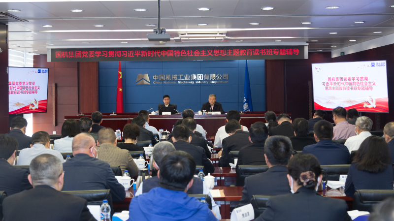 首页-人生就是博中国官方网站