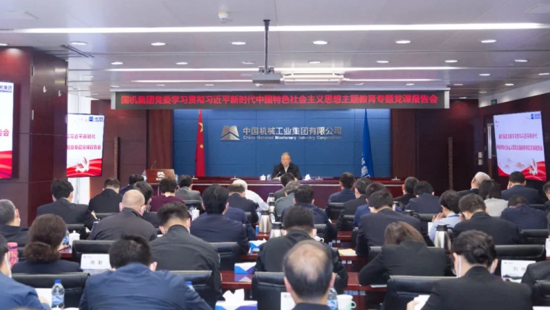 首页-人生就是博中国官方网站