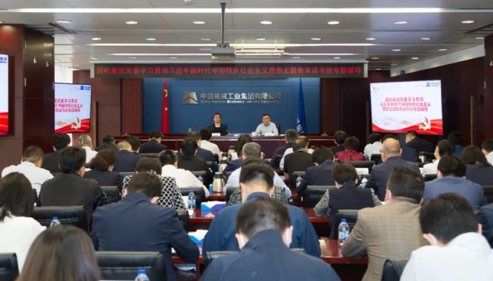 首页-人生就是博中国官方网站