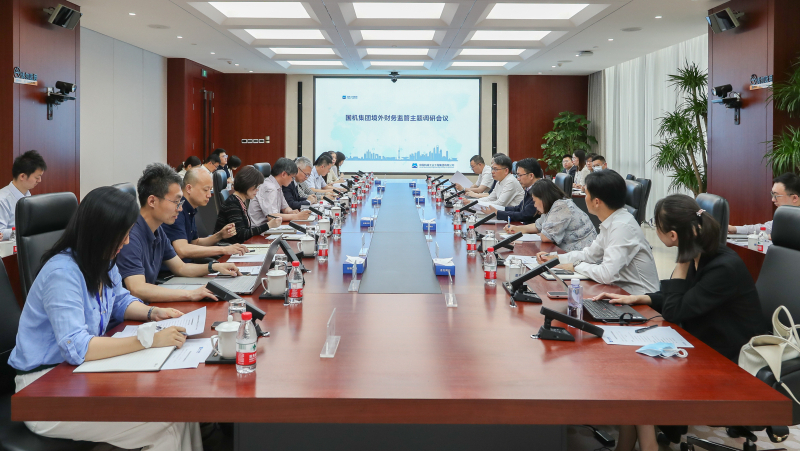 首页-人生就是博中国官方网站