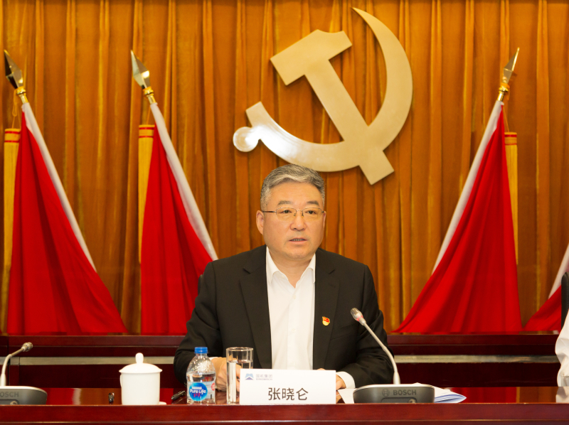 首页-人生就是博中国官方网站