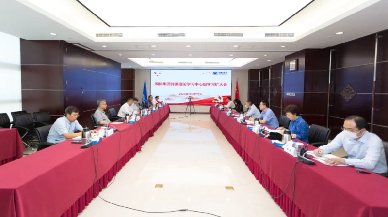 首页-人生就是博中国官方网站