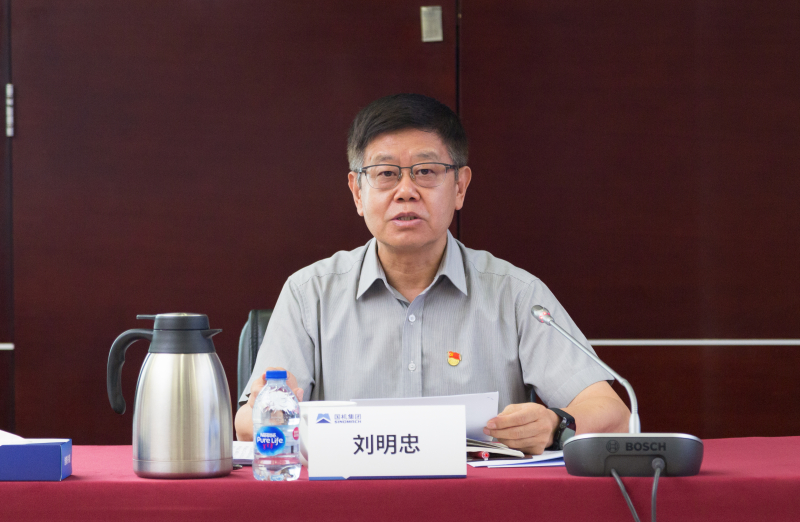 首页-人生就是博中国官方网站