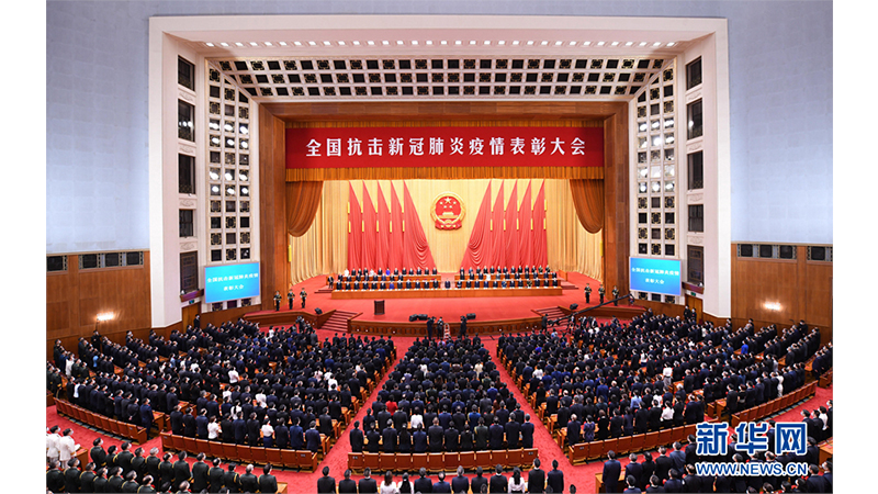 首页-人生就是博中国官方网站